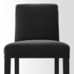 ИКЕА Барный стул со спинкой BERGMUND, 394.196.38 - Home Club, изображение 2