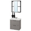ИКЕА Мебель для ванной комнаты ENHET / TVÄLLEN ТВЭЛЛЕН, 494.799.81 - Home Club