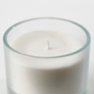 ІКЕА Ароматична свічка у склі ADLAD, 405.021.46 - Home Club, зображення 6
