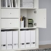 ІКЕА Стелаж з 4 вставками KALLAX КАЛЛАКС, 592.783.31 - Home Club, зображення 3