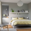 ИКЕА Комплект мебели для спальни из 4 предметов SLATTUM СЛАТТУМ / KULLEN, 994.834.24 - Home Club, изображение 2
