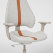 ИКЕА Игровое кресло GRUPPSPEL, 605.075.86 - Home Club, изображение 3