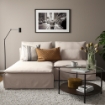 ІКЕА 2-місний диван з кушеткою SÖDERHAMN, 194.421.40 - Home Club, зображення 2