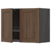 ИКЕА Настенный шкаф с поддоном METOD МЕТОД, 094.765.12 - Home Club