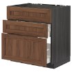 ІКЕА Шафа стояча METOD МЕТОД / MAXIMERA МАКСИМЕРА, 494.763.17 - Home Club
