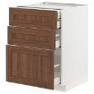 ИКЕА Напольный шкаф 3 фронт панели METOD МЕТОД / MAXIMERA МАКСИМЕРА, 894.750.33 - Home Club