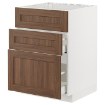 ІКЕА Шафа стояча METOD МЕТОД / MAXIMERA МАКСИМЕРА, 494.775.43 - Home Club