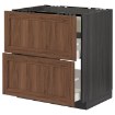 ІКЕА Шафа стояча METOD МЕТОД / MAXIMERA МАКСИМЕРА, 294.763.18 - Home Club