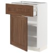 ИКЕА Шкаф stj szu METOD МЕТОД / MAXIMERA МАКСИМЕРА, 994.750.80 - Home Club