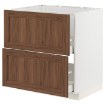 ІКЕА Підлогова шафа + 2 фронт. панелі METOD МЕТОД / MAXIMERA МАКСИМЕРА, 894.750.47 - Home Club