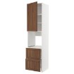 ІКЕА Шафа висока METOD МЕТОД / MAXIMERA МАКСИМЕРА, 894.752.26 - Home Club