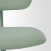 ИКЕА Вращающееся кресло BLECKBERGET БЛЕКБЕРГЕТ, 505.223.42 - Home Club, изображение 7