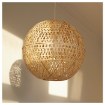 ИКЕА Абажур KÅSEBERGA, 605.143.32 - Home Club, изображение 5