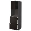 ИКЕА Шкаф для микроволновки с дверцей METOD МЕТОД / MAXIMERA МАКСИМЕРА, 994.972.04 - Home Club