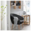 ІКЕА Крісло GLAMSEN, 705.403.02 - Home Club, зображення 3