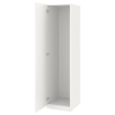 ИКЕА Гардероб и двери ПАКС / ФАРДАЛЬ, 399.043.90 - Home Club, изображение 2
