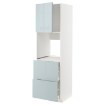 ІКЕА Висока шафа для духовки METOD МЕТОД / MAXIMERA МАКСИМЕРА, 294.789.92 - Home Club