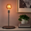 ИКЕА Светодиодная лампа E27 120 люмен MOLNART, 105.405.50 - Home Club, изображение 6