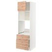 ІКЕА Шафа для духовки METOD МЕТОД / MAXIMERA МАКСИМЕРА, 294.601.00 - Home Club