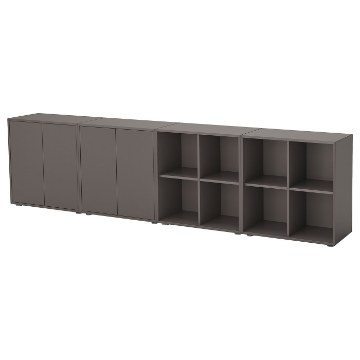 ІКЕА Комбінація шаф з ніжками EKET ЕКЕТ, 494.907.52 - Home Club