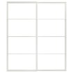 Коробка для раздвижных дверей с направляющими, белый, 200 x 236 см