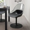 ИКЕА Вращающийся стул BALTSAR, 805.212.42 - Home Club, изображение 4