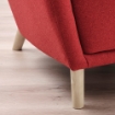 ІКЕА М'яке крісло з підставкою для ніг OSKARSHAMN ОСКАРШАМН, 994.853.38 - Home Club, зображення 7