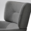 ІКЕА М'яке крісло з підставкою для ніг OSKARSHAMN ОСКАРШАМН, 994.853.43 - Home Club, зображення 4