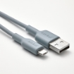 ІКЕА USB-A до USB-micro SITTBRUNN, 105.394.91 - Home Club, зображення 4