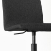 ІКЕА Поворотний стілець ERFJÄLLET, 105.879.53 - Home Club, зображення 3