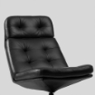 ИКЕА Вращающееся кресло HAVBERG, 905.151.08 - Home Club, изображение 5