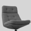 ИКЕА Вращающееся кресло HAVBERG, 505.148.94 - Home Club, изображение 5