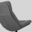 ИКЕА Вращающееся кресло HAVBERG, 505.148.94 - Home Club, изображение 6