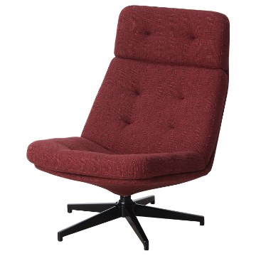 ИКЕА Вращающийся стул HAVBERG, 205.148.95 - Home Club