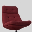 ИКЕА Вращающееся кресло HAVBERG, 205.148.95 - Home Club, изображение 4