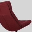 ІКЕА Поворотне крісло HAVBERG, 205.148.95 - Home Club, зображення 5