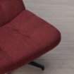 ІКЕА Поворотне крісло HAVBERG, 205.148.95 - Home Club, зображення 6
