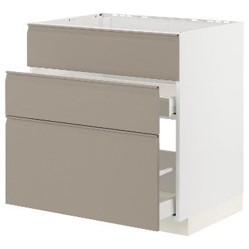 ІКЕА Підлогова шафа + 3 фронт. панелі METOD МЕТОД / MAXIMERA МАКСИМЕРА, 794.922.26 - Home Club
