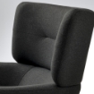 ІКЕА М'яке крісло з підставкою для ніг OSKARSHAMN ОСКАРШАМН, 094.853.33 - Home Club, зображення 5