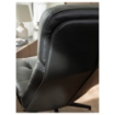 ІКЕА Поворотне крісло HAVBERG, 905.151.08 - Home Club, зображення 3