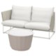 ИКЕА Комплект садовой мебели. HAVSTEN / LÅGASKÄR, 794.950.79 - Home Club