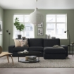 ІКЕА 3-місний диван з шезлонгом KIVIK КІВІК, 994.828.39 - Home Club, зображення 2