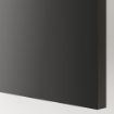 ИКЕА Скамья с 3 выдвижными ящиками METOD МЕТОД / MAXIMERA МАКСИМЕРА, 194.984.67 - Home Club, изображение 3