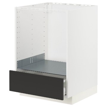 ИКЕА Напольный шкаф для духовки с ящиком METOD МЕТОД / MAXIMERA МАКСИМЕРА, 494.986.06 - Home Club