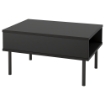 ИКЕА 5-местный диванный модуль с приставным столиком LILLEHEM, 995.697.57 - Home Club