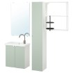 ІКЕА Меблі для ванної кімнати ENHET / TVÄLLEN ТВЕЛЛЕН, 394.992.58 - Home Club
