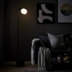 ИКЕА Напольный светильник с лампой HÅRSLINGA / TRÅDFRI ТРОДФРИ, 595.134.99 - Home Club, изображение 4