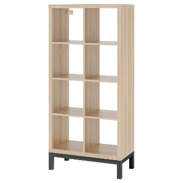 ИКЕА Стеллаж с несущей рамой KALLAX КАЛЛАКС, 194.426.54 - Home Club