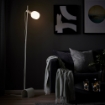 ИКЕА Напольный светильник с лампой HÅRSLINGA / TRÅDFRI ТРОДФРИ, 195.016.67 - Home Club, изображение 4