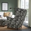 ИКЕА Чехол для подножки STRANDMON СТРАНДМОН, 905.466.09 - Home Club, изображение 4